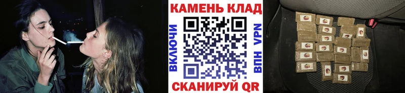 Купить где  Мончегорск  Гашиш AMNESIA HAZE 
