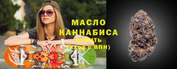 кокаин Каменск-Шахтинский