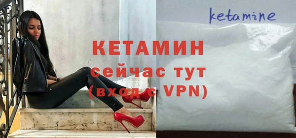 соль курить ск Каменногорск