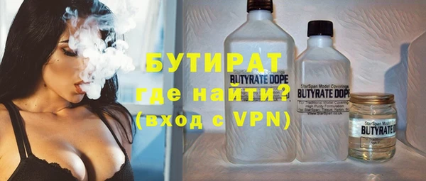 кокаин Каменск-Шахтинский