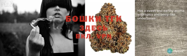 кокаин Каменск-Шахтинский