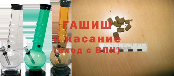 кокаин Каменск-Шахтинский