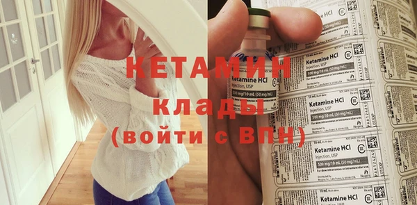 соль курить ск Каменногорск
