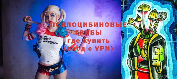 кокаин Каменск-Шахтинский