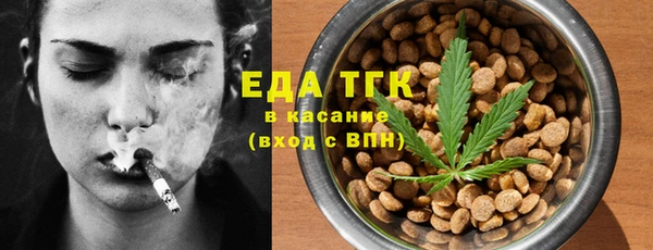 кокаин Каменск-Шахтинский