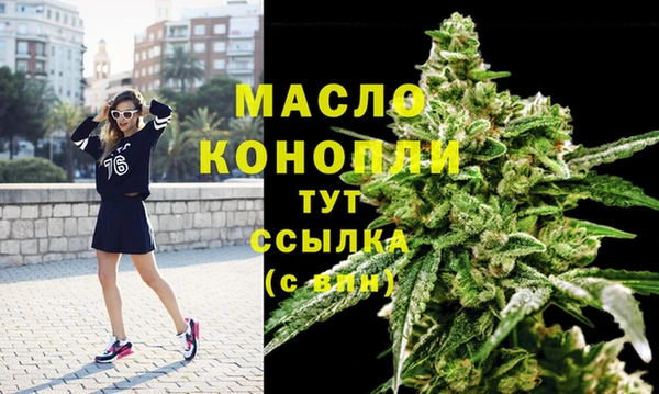 трава Каменка