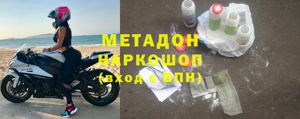 соль курить ск Каменногорск