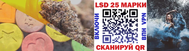 LSD-25 экстази ecstasy  Купить где  Мончегорск 